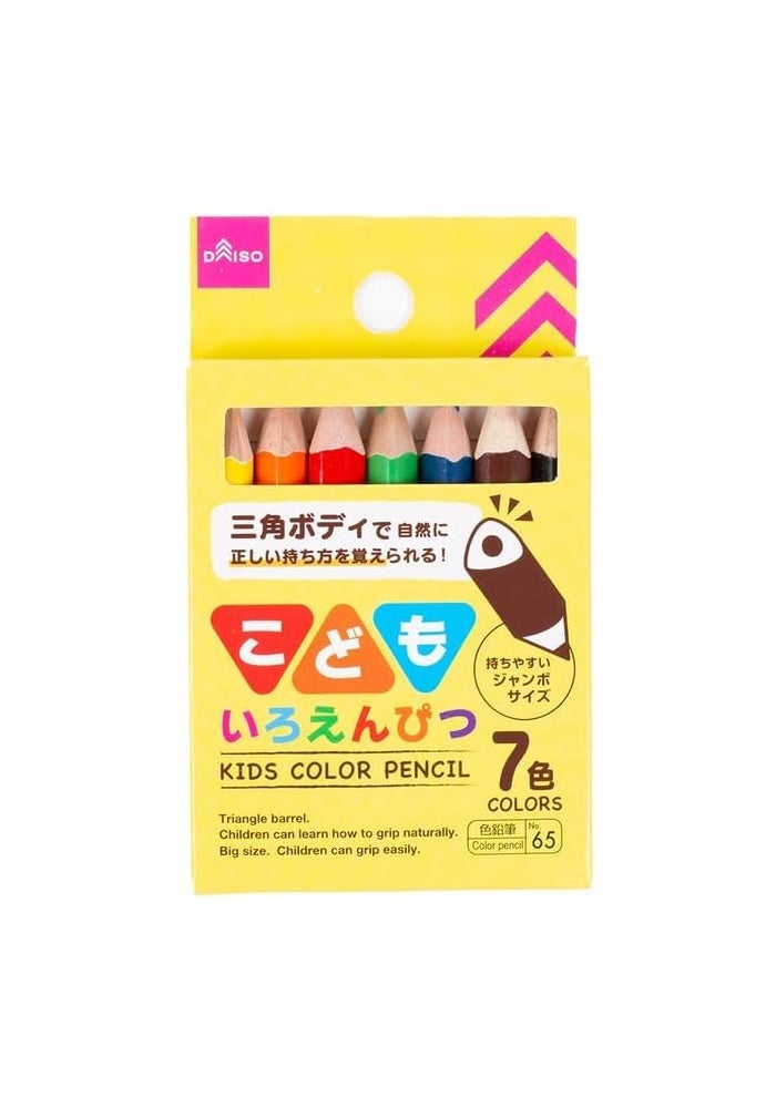 Daiso Kids Color Pencil Set - 7 Vibrant Colors